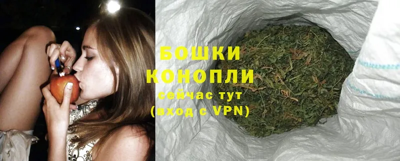 Канабис OG Kush  закладка  Боровск 